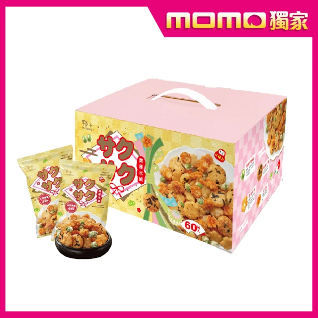【翠果子】豆之家日本櫻花開運米果量販箱2箱組20gx60包/箱