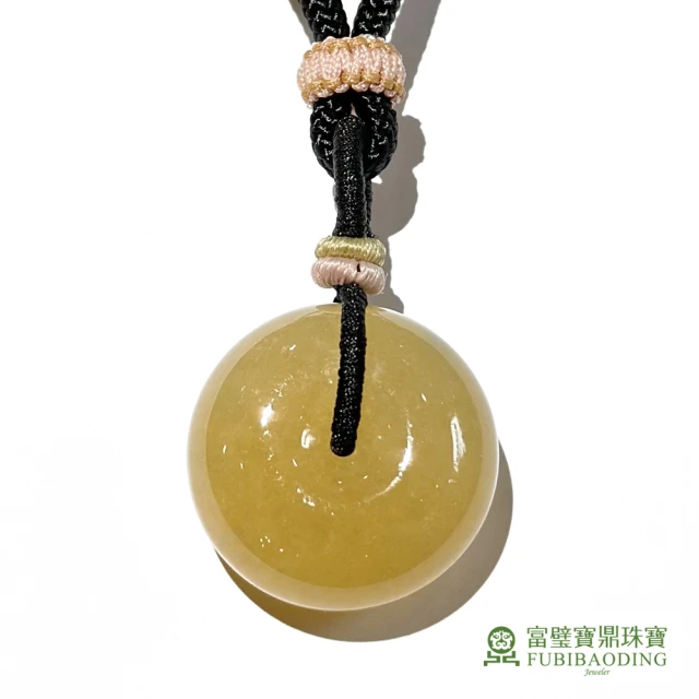 Fubibaoding jeweler 富璧寶鼎珠寶 蜜糖黃翡甜甜圈墜(天然A貨 翡翠 送禮 平安無事)