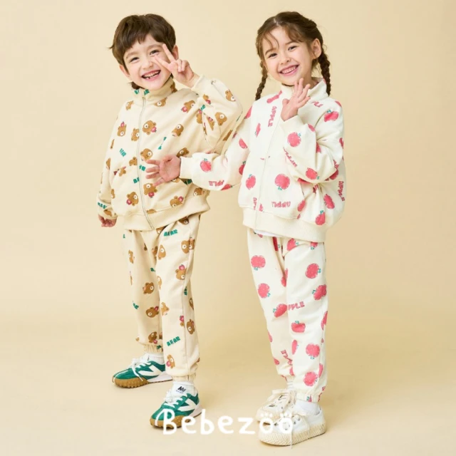 橘魔法 牡丹刺繡旗袍套裝(唐裝 旗袍裝 新年 周歲 抓週 中