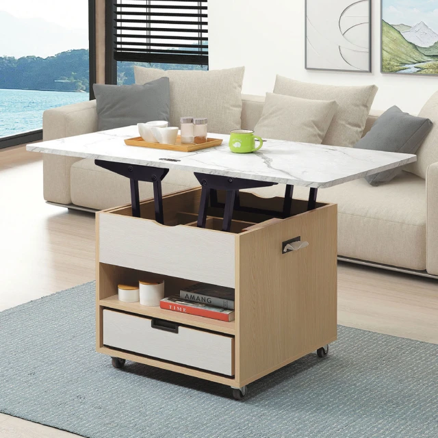 文創集 牛津3.7尺雙色大茶几(二色可選)品牌優惠