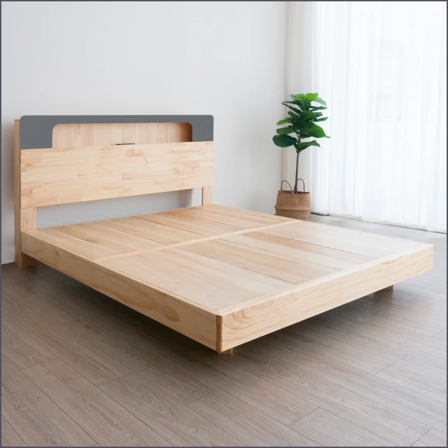 IHouse 奶油夾心 雙大6尺 房間2件組(貓抓皮床片+常 IHouse 奶油夾心 雙大6尺 房間2件組(貓抓皮床片+常