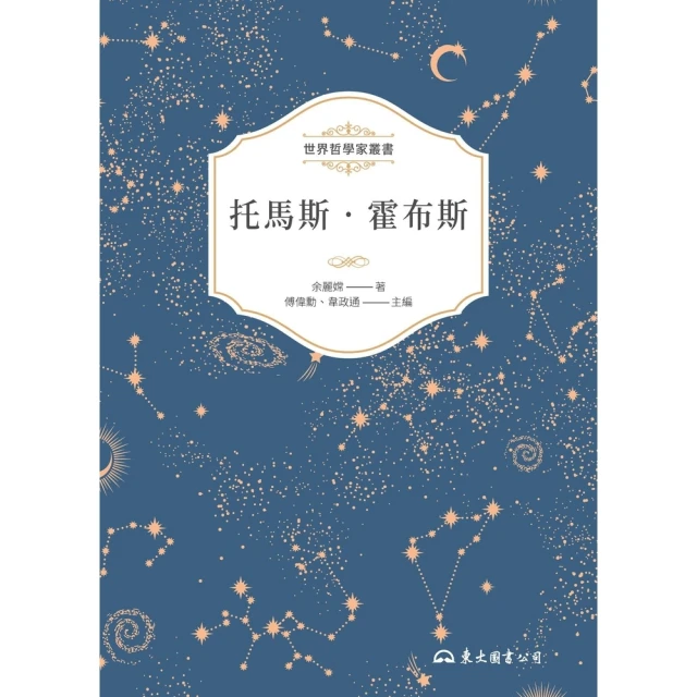 【momoBOOK】你的傷口，不是你的錯：擺脫家庭情緒勒索及