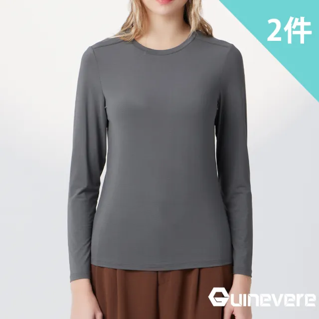 矜蘭妃蠶絲真真石墨烯雙肩強效衣-女款