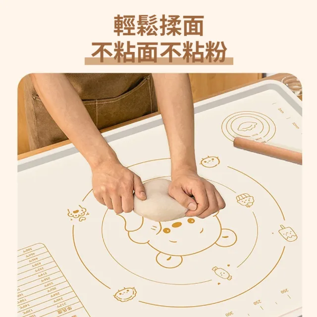 【Cookee】食品級矽膠揉麵墊 加厚5mm 防滑不沾 烘焙墊 桿麵墊 耐高溫好清洗 附切麵刀 70x50cm