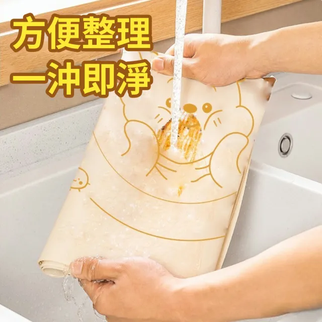 【Cookee】食品級矽膠揉麵墊 加厚5mm 防滑不沾 烘焙墊 桿麵墊 耐高溫好清洗 附切麵刀 70x50cm