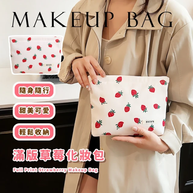 murmur hello kitty（蝴蝶結（紅））(小購物