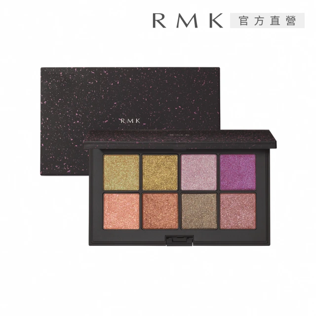 RMK 耀動眼彩盤 15.0g