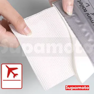 【Supamoto】車用應急尿袋—12入(汽車/行動馬桶/清潔袋/垃圾袋/攜帶式/拋棄式/一次性/旅行)