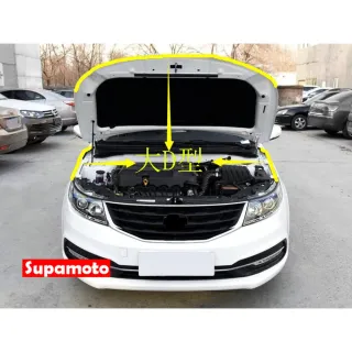 【Supamoto】通用汽車隔音條—5米(車門/引擎蓋/後廂蓋/內裝/大D/小D/P型/Z型/A柱/B柱/C柱)