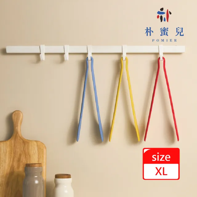 【Silipot】韓國頂級鉑金矽膠夾子 XL(食物夾 多用途夾子 可熱水消毒)