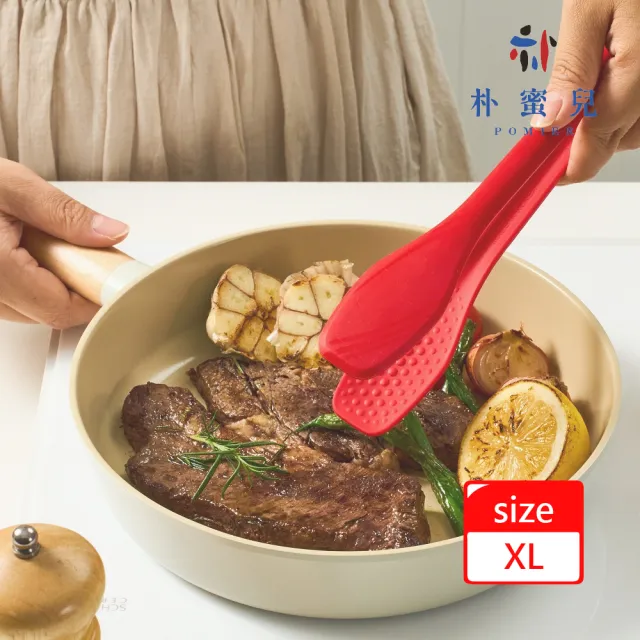 【Silipot】韓國頂級鉑金矽膠夾子 XL(食物夾 多用途夾子 可熱水消毒)