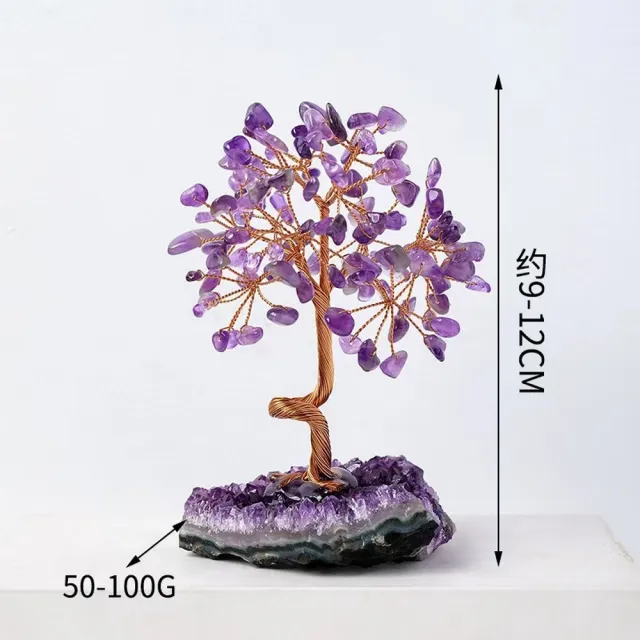 【勝弘珠寶】紫水晶簇花樹