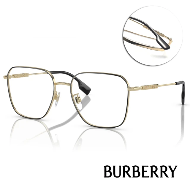 BURBERRY 巴寶莉 金屬方框光學眼鏡(黑 淺金#B1382D 1326-55mm)