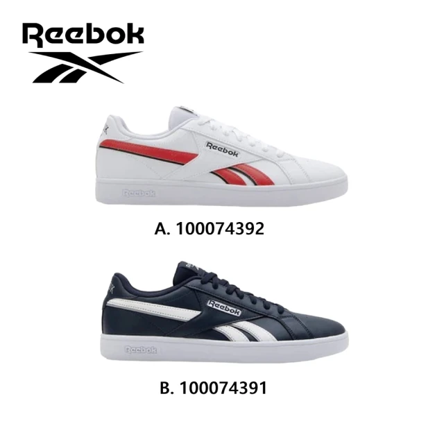 REEBOK COURT RETRO 網球鞋_男/女(兩款任選)