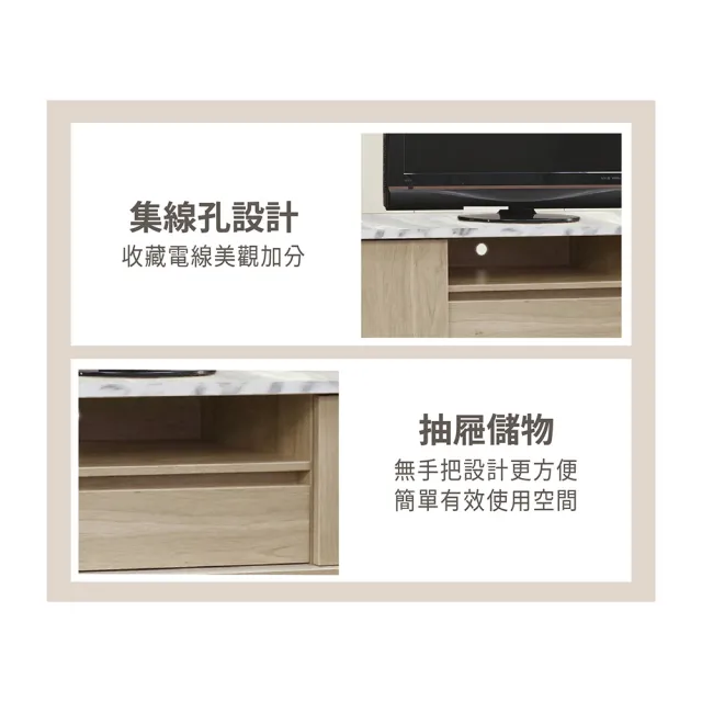 【ASSARI】6尺夏佐推門電視櫃(寬180x深40x高49cm)
