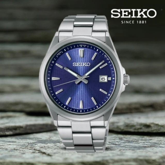 SEIKO 精工 SPIRIT 時尚簡約 太陽能電波手錶-39.8mm(SBTM349J/7B72-0AK0B)