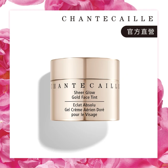 SHISEIDO 資生堂東京櫃 雪花香氛魔法盒2023 25