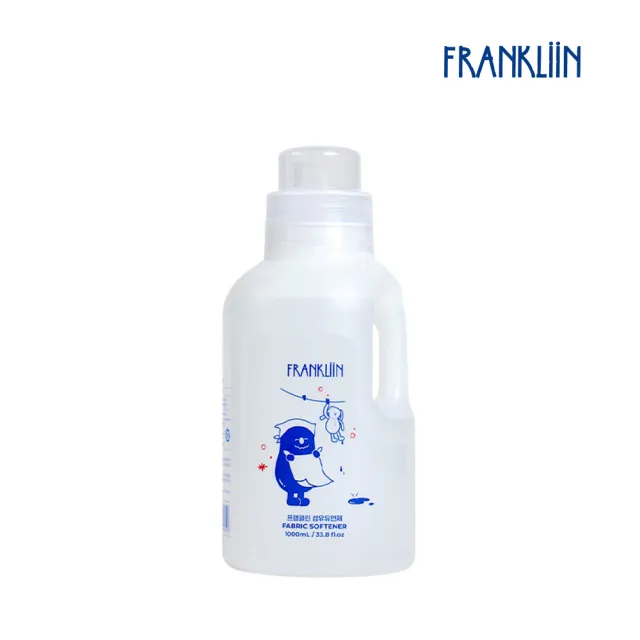 【Poled】總代理|FRANKLiiN 寶寶無添加衣物柔軟精 1000ml