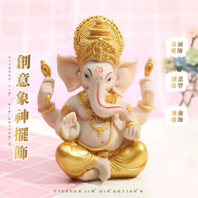 無名精選 眼鏡展示架-四層(平台架 木質 擺攤道具)好評推薦