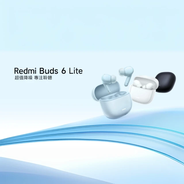 MUDZ磁吸行充組 Soundcore Liberty 4 