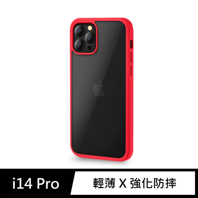 【General】iPhone 14 Pro 手機殼 i14 Pro 6.1吋 保護殼 輕薄防摔鏡頭加高保護套