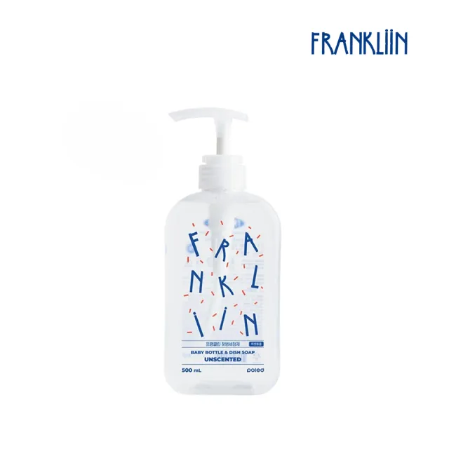 【Poled】總代理｜FRANKLiiN 純素Vegan蔬果奶瓶清潔劑 500ml
