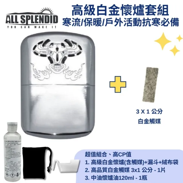 【2026】環保金爐推薦10款高評價人氣品牌排行榜 | BALIMAN情報局