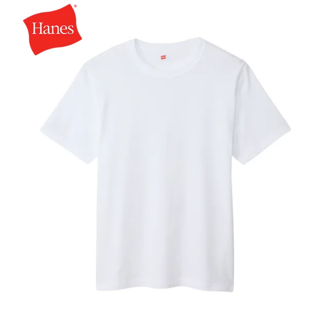 【Hanes】官方直營 男款-UNDERWEAR系列-素面純棉短袖T恤-白色（HM1-X202-010）-出清品