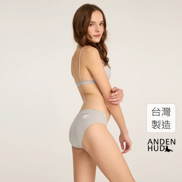 Anden Hud 大耳狗喜拿系列．花苞中腰三角內褲(嫩灰-回眸)