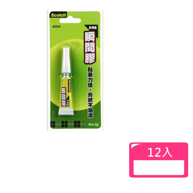 3M 瞬間膠 多用途 膠狀-12入 2g 4004(黏貼 修補 模型 鋼彈)