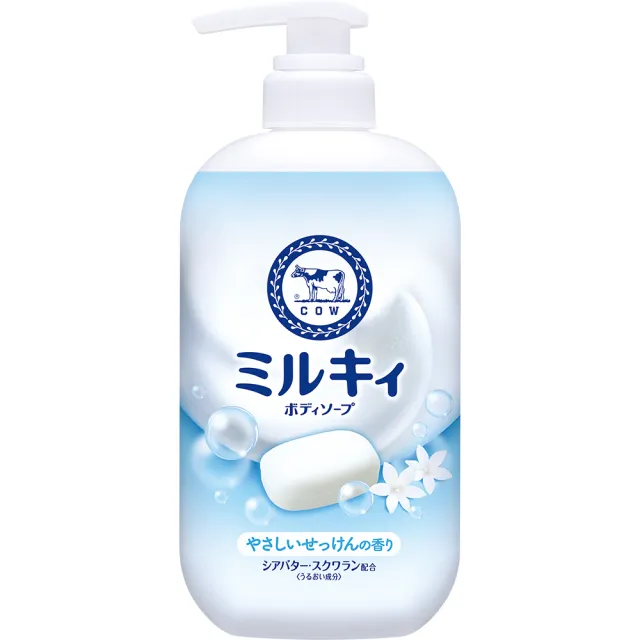 【日本牛乳石鹼】牛乳精華沐浴乳500ml(乳木果油/角鯊烷/玫瑰花香/柚子果香/清新皂香)