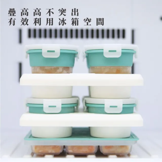 【2angels】矽膠副食品製冰盒15ml+儲存杯60ml+120ml 三件組(副食品分裝冰塊磚盒)