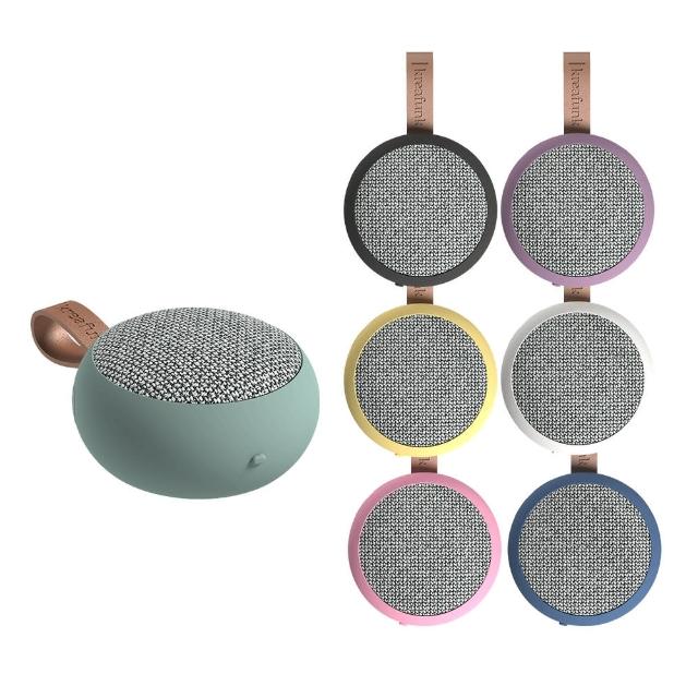 【Kreafunk】aGO 2 Fabric 藍牙喇叭