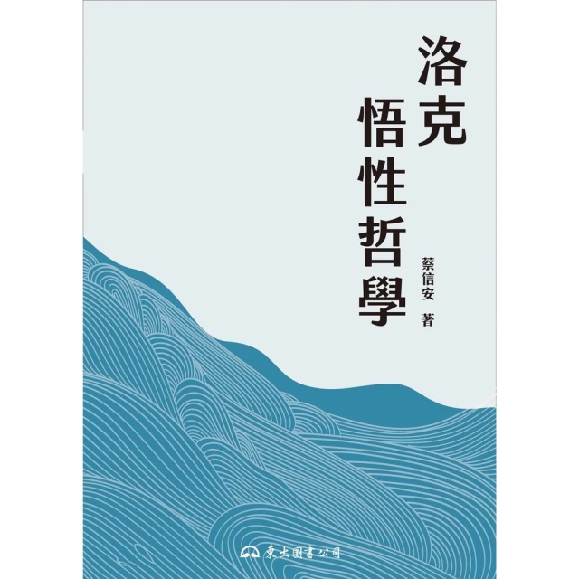 【momoBOOK】你的傷口，不是你的錯：擺脫家庭情緒勒索及