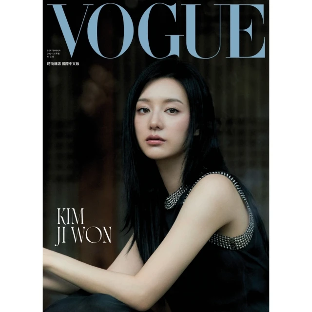 【momoBOOK】VOGUE 2024 9月號 高畫質(電子雜誌)