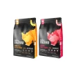 【Nutrience 紐崔斯】黑鑽頂極無穀貓+凍乾系列4.5kg(成貓飼料/全齡貓飼料/添加益生菌/WDJ)