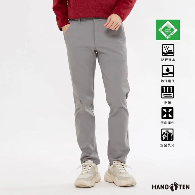 Hang Ten 男裝-恆溫多功能-TAPERED FIT保暖四面彈TEFLON防潑水錐形長褲(銀灰)