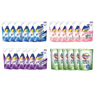 【一匙靈】Attack 抗菌EX洗衣精補充包X6包1.5kg 極速淨EX(防螨 超濃縮洗衣精)