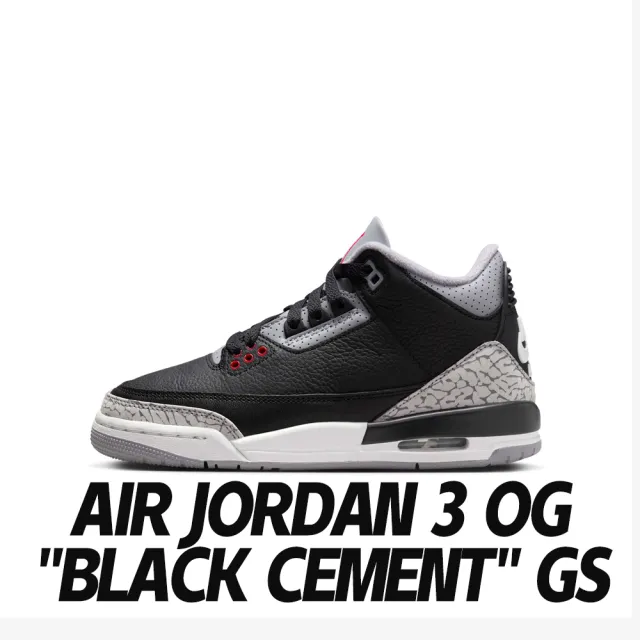 【NIKE 耐吉】休閒鞋 Air Jordan 3 OG Black Cement GS 黑水泥 老屁股 女鞋 大童 DM0967-010