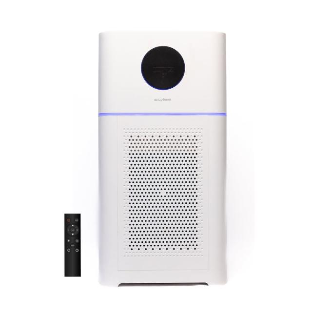 【瑞士Stylies】Alpha 智能UV-C殺菌空氣清淨機(CADR:513m☆/h約 18-24 坪)