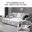 【NITORI 宜得利家居】◎布質L型沙發床 NOARK2 GY(L型沙發 沙發床 布質 NOARK)