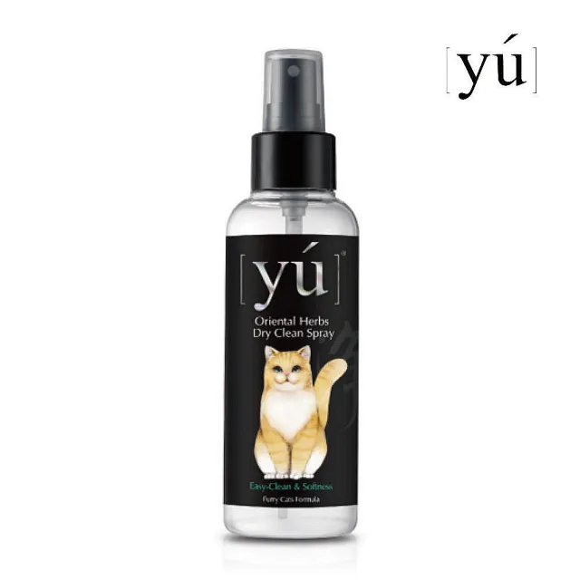 【YU 東方森草】貓咪乾洗潔淨噴霧 150ml*2入組｜台灣公司貨