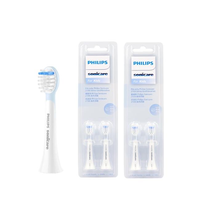 【Philips 飛利浦】莎莉兒童刷頭 藍色 2組共4入HX2032/02(莎莉兒童牙刷專用)