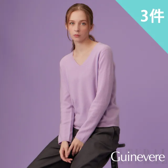 矜蘭妃-世界級輕暖柔羊絨衫年終最大檔
