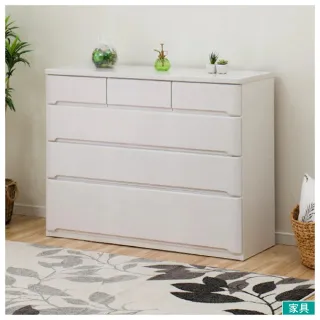 【NITORI 宜得利家居】◎矮整理衣櫃 斗櫃 OUKA2 120LC WH(OUKA)