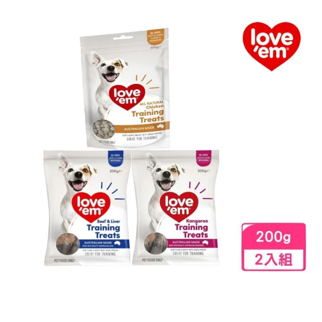 LOVE′EM 天然犬用零食 200g*2入組（牛豬肝｜袋鼠肉｜雞肉）(狗零食、狗肉乾)