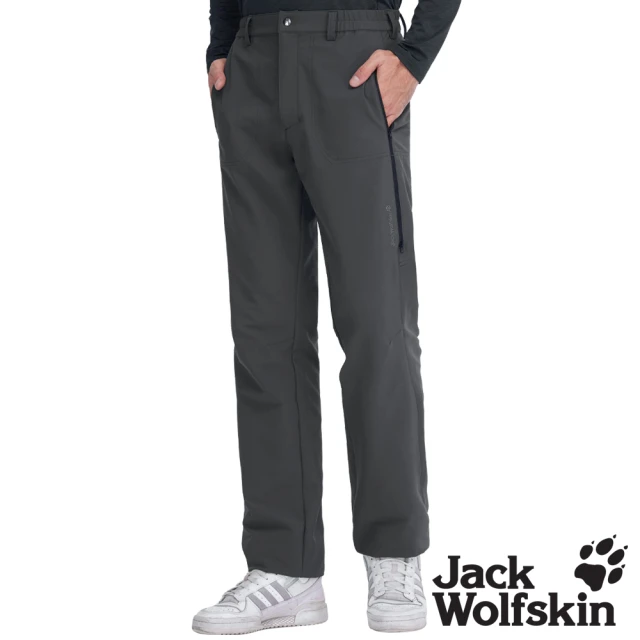 Jack wolfskin 飛狼 男 保暖彈性休閒長褲 透氣快乾登山褲(深灰)