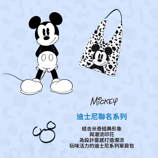 【Disney 迪士尼】雙11 米奇黑白幾何帆布包(手提袋 肩背包 側背包)
