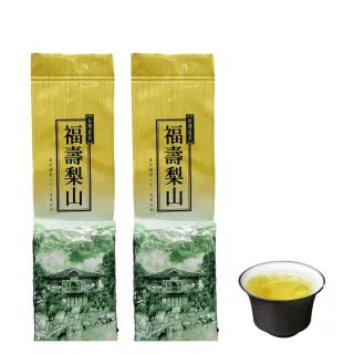 【茶曉得】特等老饕級福壽梨山烏龍茶葉(150gx2包-0.5斤)