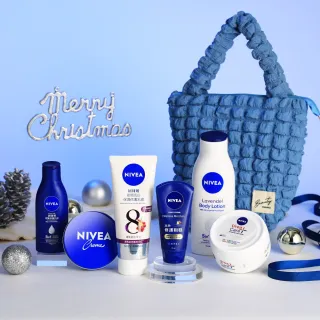 【NIVEA 妮維雅】聖誕美妝袋(聖誕交換禮物/妮維雅霜+密集乳液+夜間美白乳液+護手霜+安心舒緩霜+薰衣草乳液)